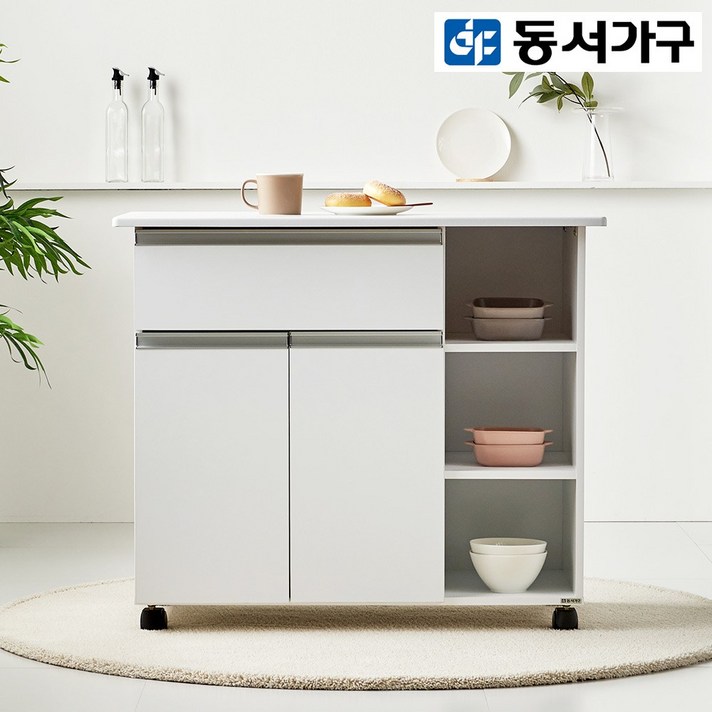 동서가구 케이화이트 무빙 아일랜드식탁 DF635401, 화이트