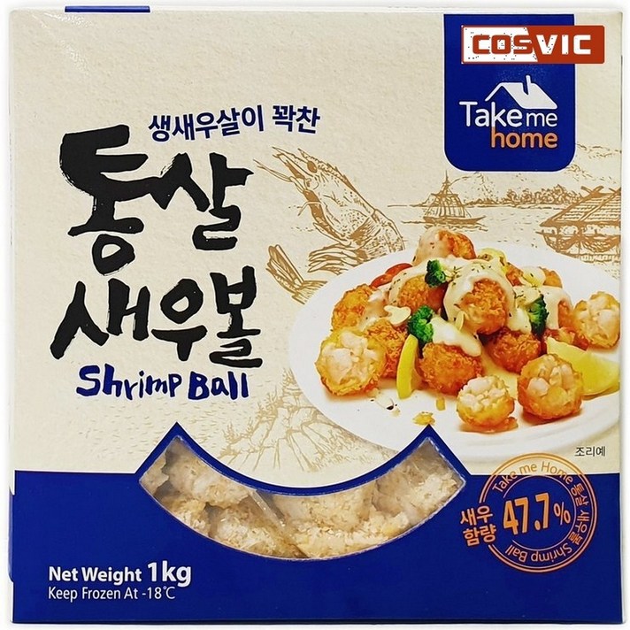 [코스빅몰] 아모제 통살 새우볼 1kg, 단일상품