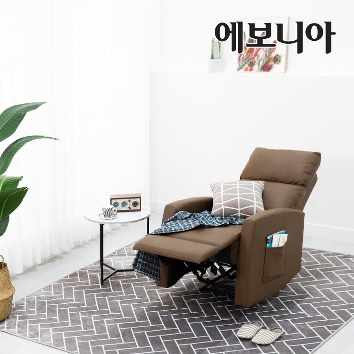 [10조 한정판매]에보니아 바디 리클라이너 1인용소파 1인쇼파 편안한디자인, 그레이