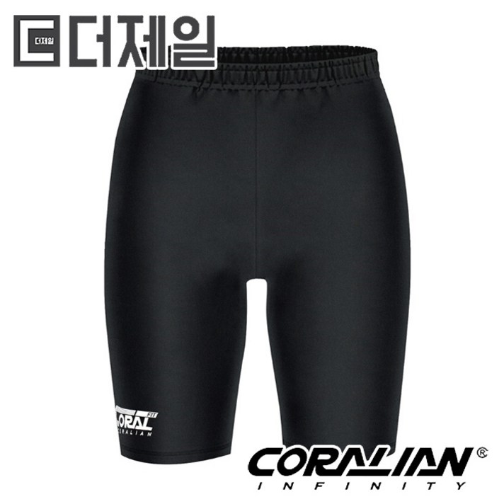 [정품] 코랄리안 CSP-W5030 여성 이너팬츠