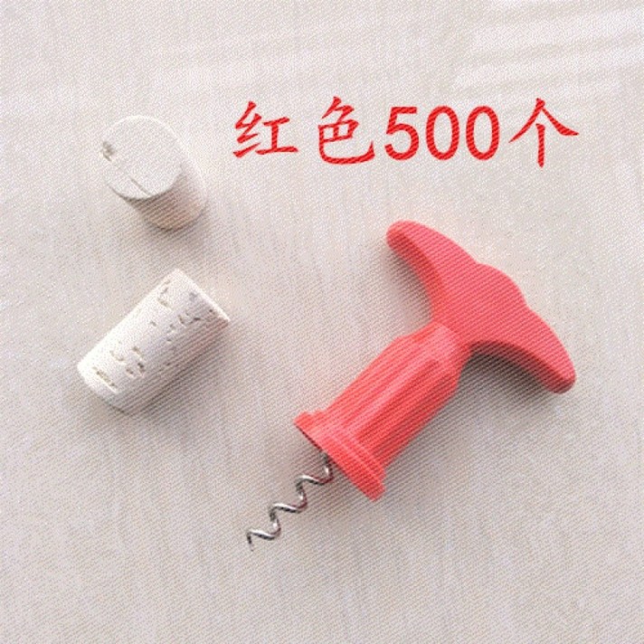 멀티 100 비닐 플라스틱 포도주 술 라지 두꺼운 보틀, 레드 500 개