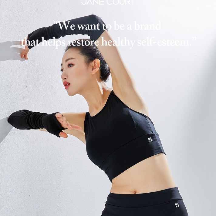 제인코트 격한운동에도 흔들림없이 편한해요~QNA 3104 브라탑 블랙