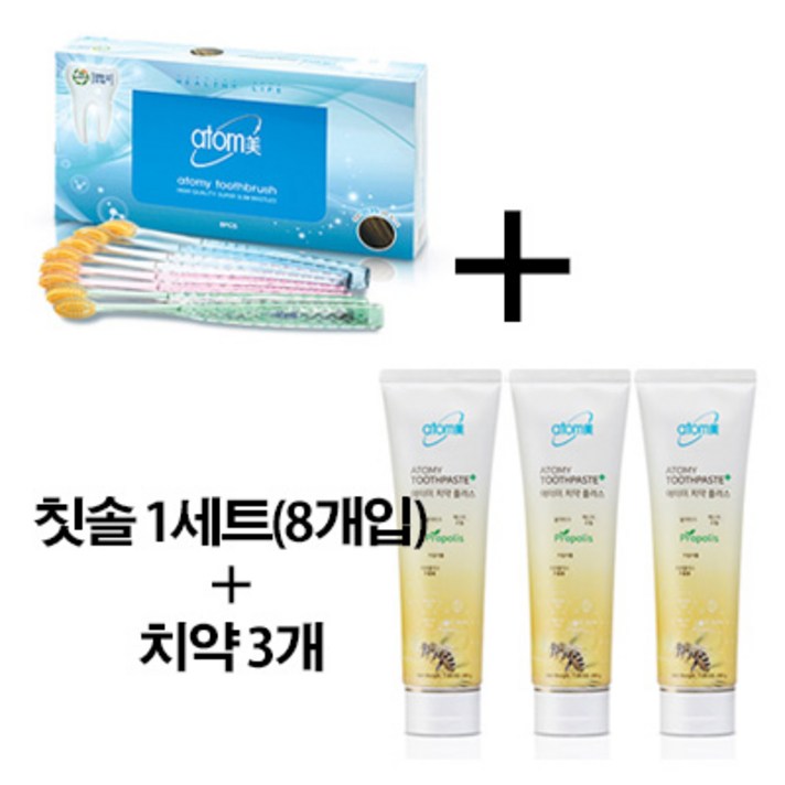 애터미 프로폴리스 치약 3개+칫솔 1세트(8개입), 1세트, 8개입