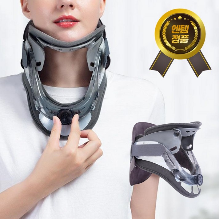 목스트레칭기구 목해먹 목당기미 목보호대 목서포터, 바른목 스트레칭