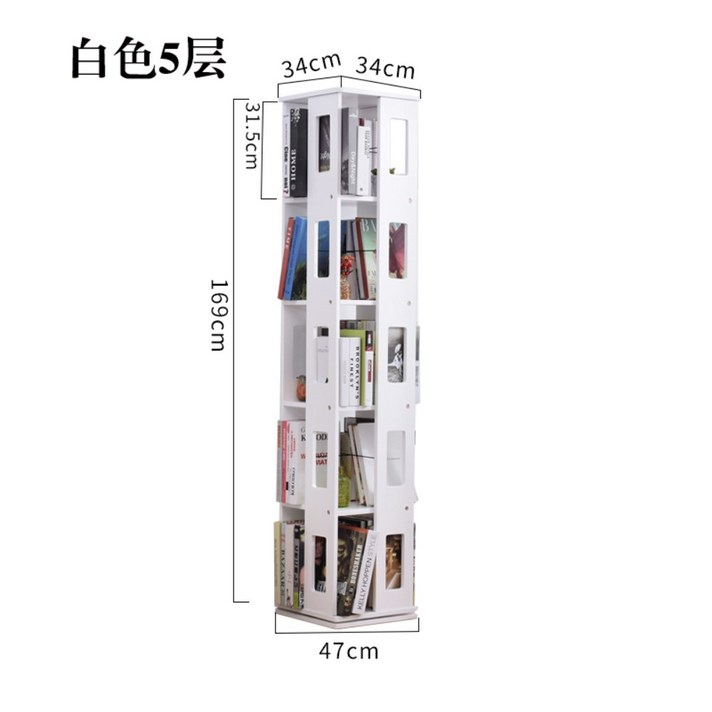 아기책장 유아 전면책장 회전 책장 3단 4단 5단 6단, A.화이트 5단