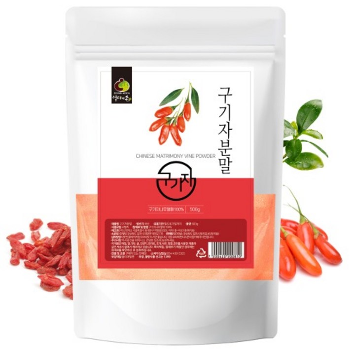 엘제이몰 [엄마애손] 구기자 분말 국내산100% 미네랄+비타민C+루테인+리코펜+베타카로틴 대용량 지퍼백 500g