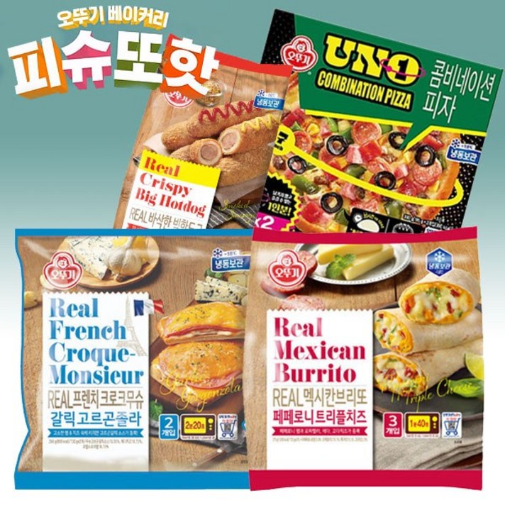 오뚜기 피자 [피슈또핫] 콤비네이션피자 UNO (195gx2)+리얼 크로크무슈갈릭고르곤졸라 (130gx2)+리얼 브리또 페페로니트리플치즈 (125gx3)+리얼바삭한 빅핫도그(120gx4), 1세트