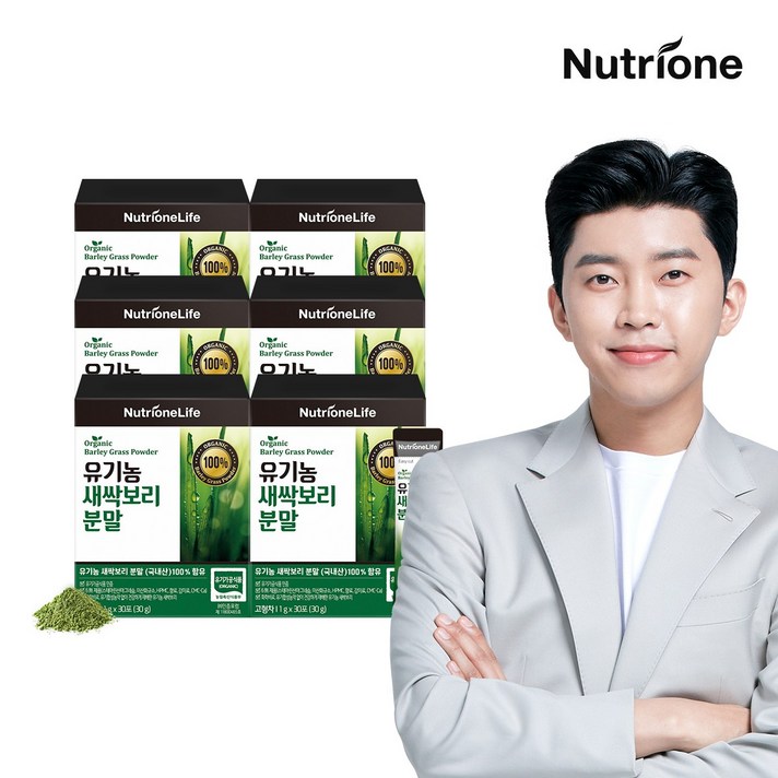 뉴트리원 임영웅 HACCP인증 100% 국내산 어린잎 유기농 새싹보리 분말 가루 순수 무농약 + 활력환, 6box, 30포
