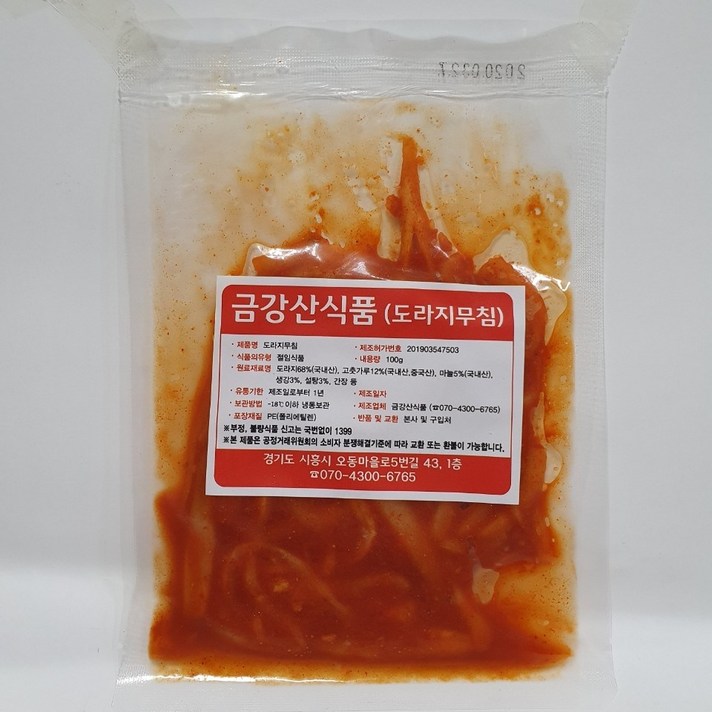 [동방 중국식품] 도라지무침, 1개, 100g