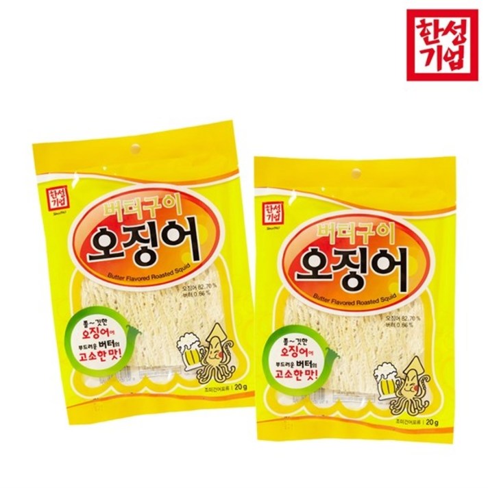 한성기업 버터구이 오징어, 20g, 30개