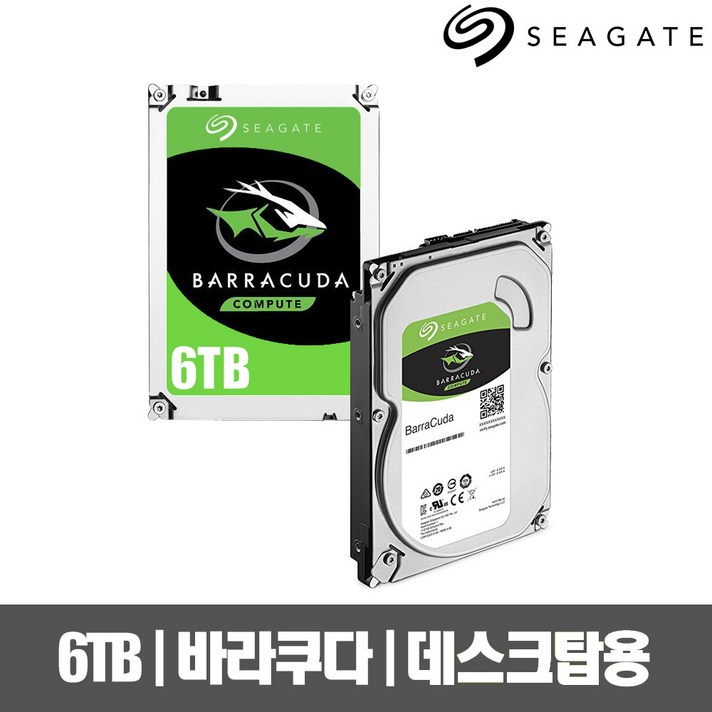 씨게이트 바라쿠다 하드디스크 데스크탑용 HDD, ST6000DM003, 6TB