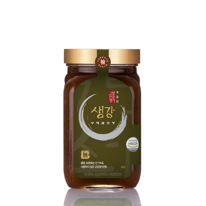 고창선운명가 청결원 생강 조청, 1개, 2kg