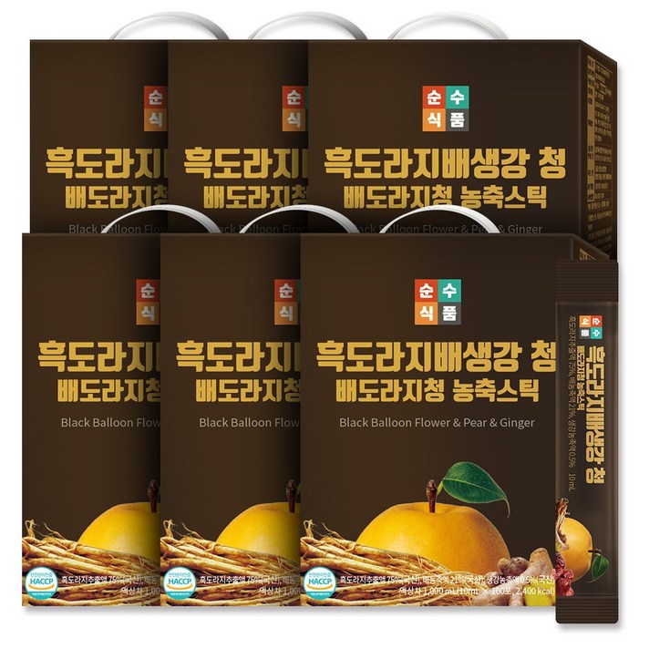 순수식품 흑 도라지 배 생강 청 스틱 600포(6박스) 실속형 대용량, 10ml, 600개