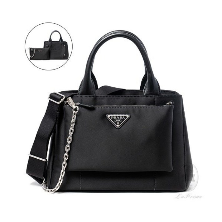 [프라다] [PRADA] 나일론 토트 백 1BG364-UKW-F0002