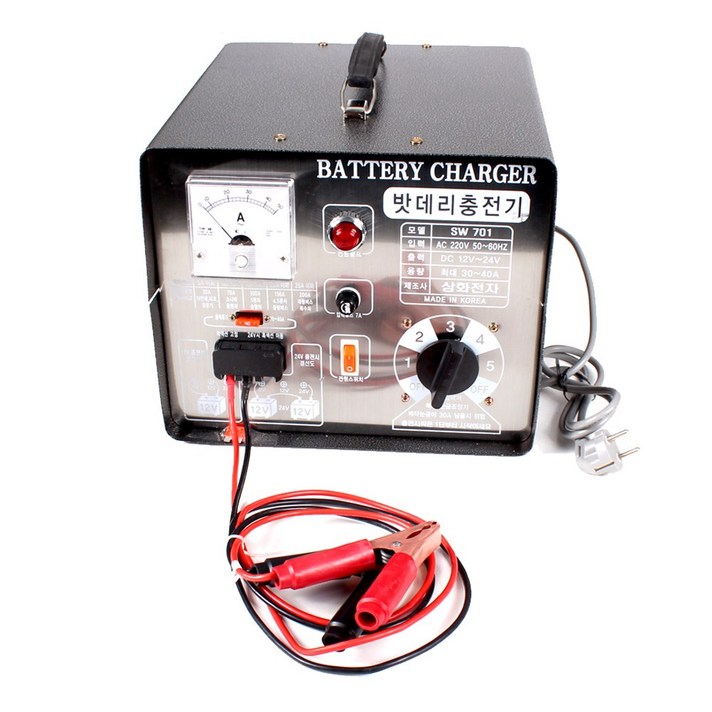 삼화전자 자동차 트럭 배터리 충전기 701 40A 모델 (12v24v겸용)