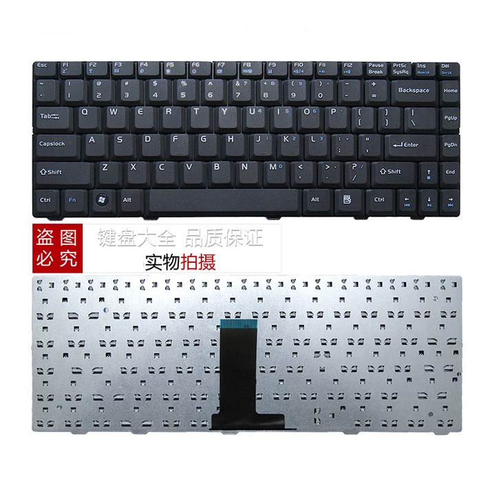 갈축키보드 BenQ R45R45F R45EG R46R47X31DHR402키보드, 기본, C01-공식모델, T01-올뉴 영문 작은엔터키 블랙색