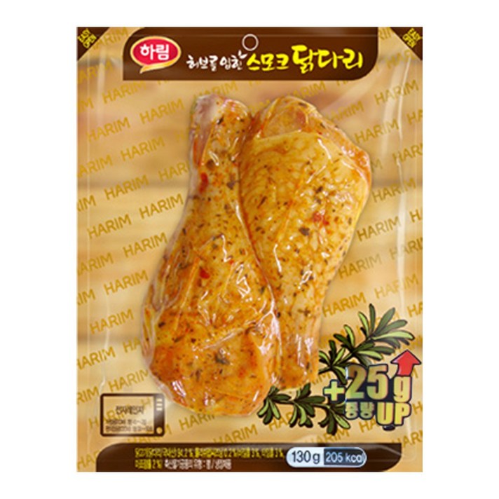 [퀴클리몰] 하림 허브 스모크 닭다리 130g 10개 냉장, 1개