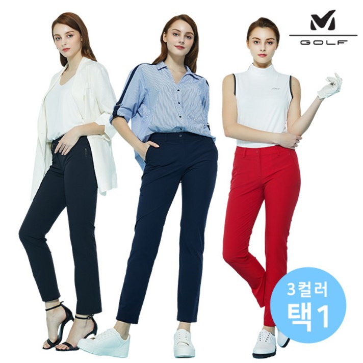 [밀레골프] 여성 썸머 사이즈컨트롤 스트레치팬츠 3컬러 택1