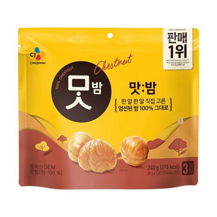 CJ맛밤, 18개, 80g
