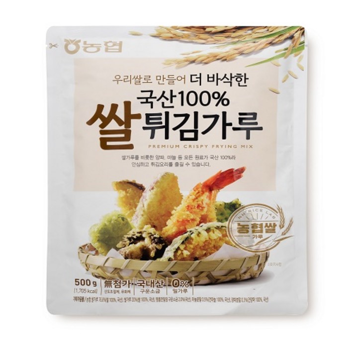 [농협] 쌀튀김가루 500g, 1개
