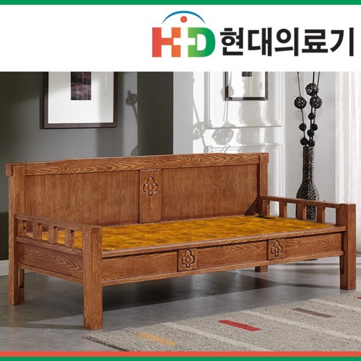 [현대의료기] 115SF 황토볼 흙쇼파 돌쇼파, 브라운
