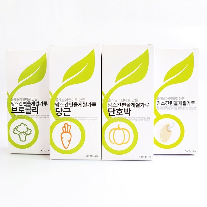 [맘스] 초기이유식용 쌀가루 4종 1세트 간편올게쌀가루 당근 단호박 브로콜리, 올게쌀가루/당근/단호박/브로콜리, 1set