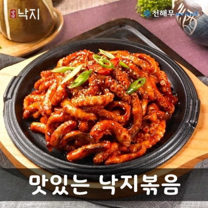 오늘반찬 양념 낙지볶음 매콤 쫄깃 혼술안주 포차안주 야식메뉴 캠핑음식 요리 400g, 400g 3팩