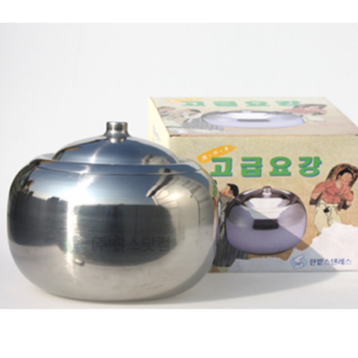 한밭스텐레스 고급요강
