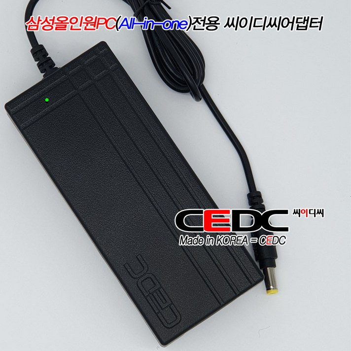 [CEDC]삼성 DM530ABE-L14A DM530ABE-L15 DM530ABE-L58F DM530ABE-L516A 올인원PC 19V 3.16A 국산씨이디씨어댑터, 어댑터만