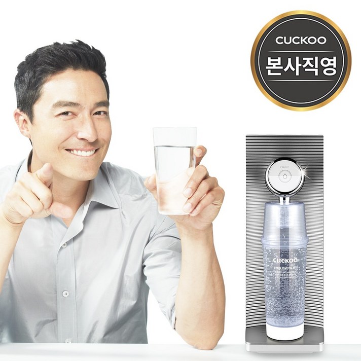 본사직영) 쿠쿠 CP-M021W 인앤아웃 직수형 정수기