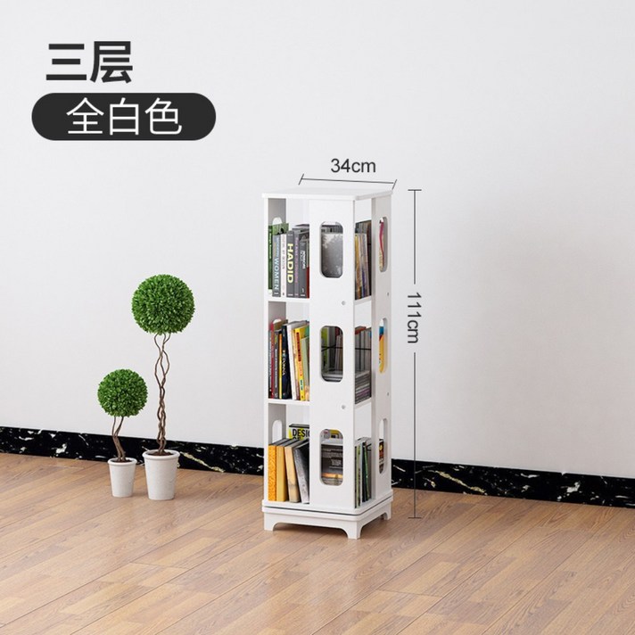 360도 회전 조립식 아기책장 유아 전면 책장 DIY, A.삼중전백