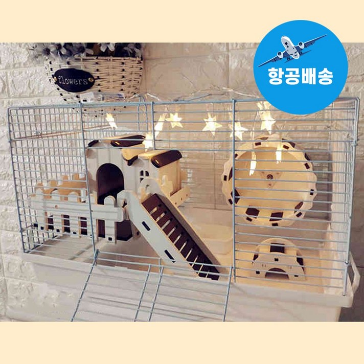 햄스터 집 놀이터 2층 케이지 사육장 종합세트, 47cm 1개, 디자인 01