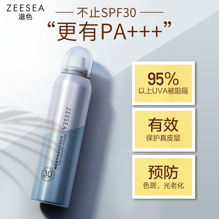 엘 리자 베 스 아 돈 (elizabeth arden) 화이트 차 밀 크 로션 400 ml, 1개