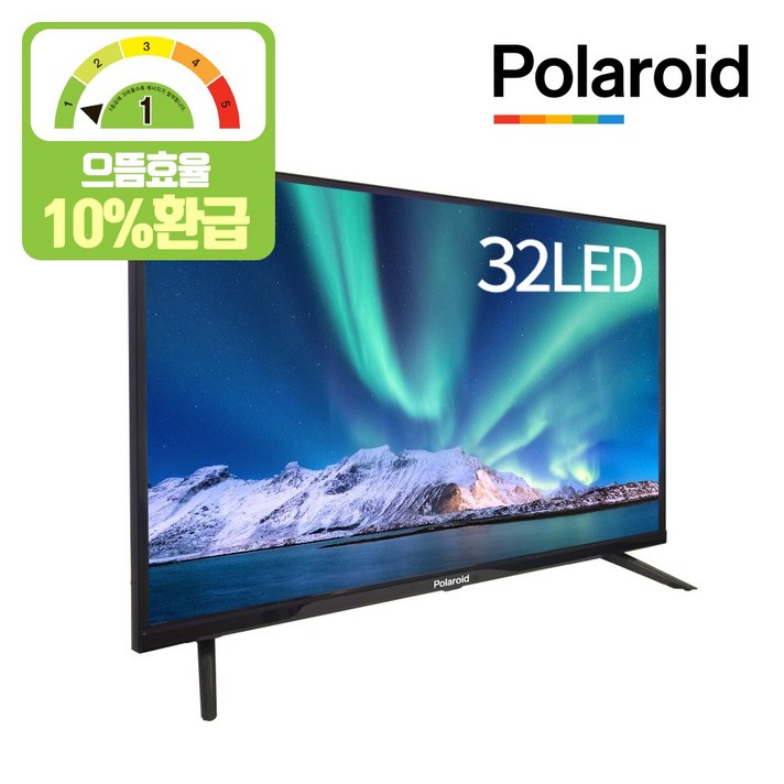 폴라로이드 32인치 LEDTV POL32H 100%무결점 당일출고 무상2년AS, 1.POL32H 택배발송 자가설치