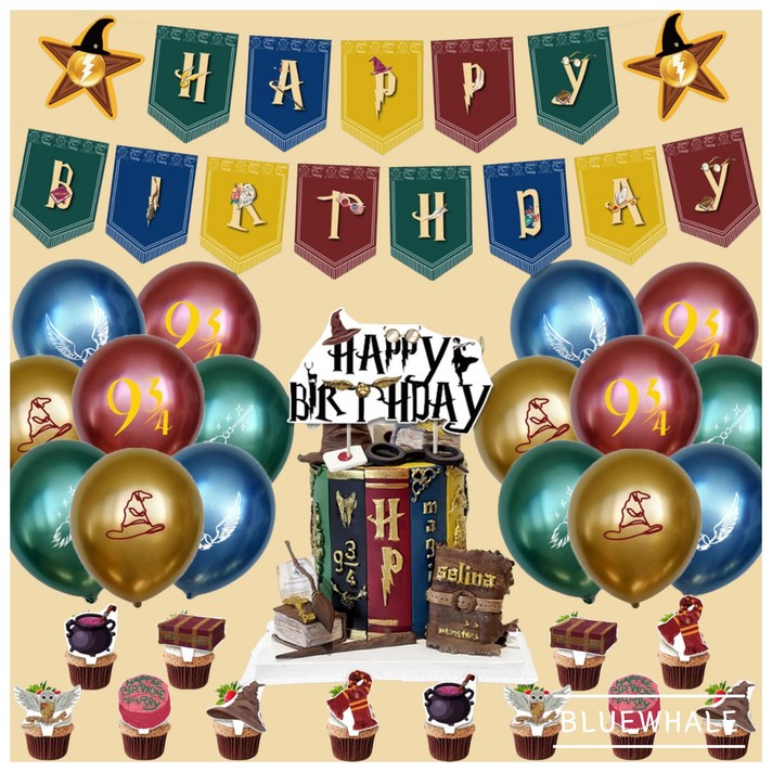 국내배송 당일출고 해리포터 마법학교 생일 풍선세트 마법사 생일 파티 파티용품 이벤트풍선, 1세트 국내배송 당일출고 해리포터 마법학교 생일 풍선세트 마법사 생일 파티 파티용품 이벤트풍선, 1세트