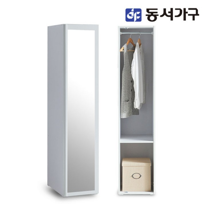 동서가구 솔트 스테디 400 틈새옷장 거울형 mcr035, 화이트