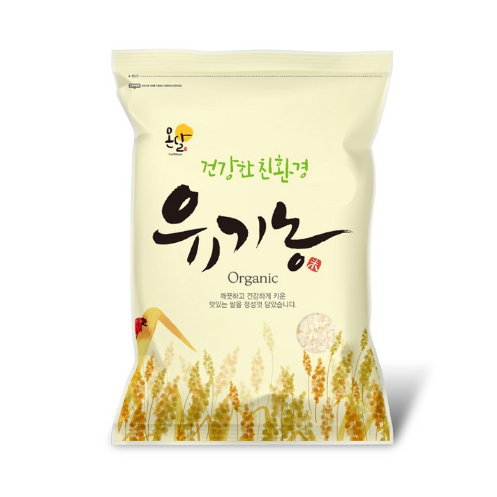Organic 유기농쌀 4kg, 1개, 4