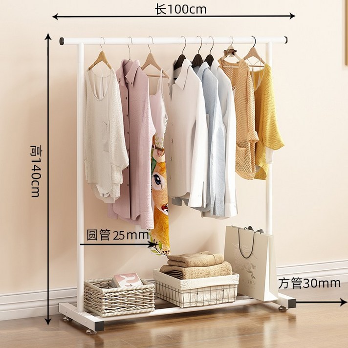 철제 수납 랙 행거 스탠드 옷걸이 사무실 옷가게 스탠딩, 1 미터의 굵은 흰색