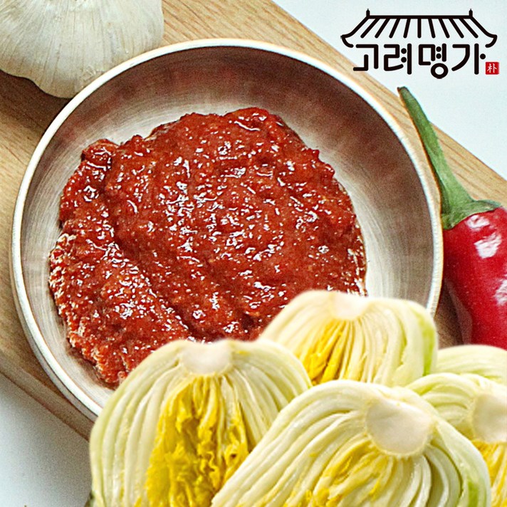 고려명가 가족김장모음 절임배추+김치양념(경상도식) 김치 만들기 밀키트, 1개, 3.5kg