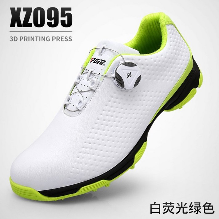 PGM 남성 골프화 방수 다이얼 XZ095+