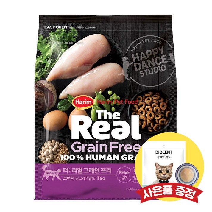 [사은품증정] 하림 더리얼 캣 그레인프리 크런치, 1kg, 닭고기 어덜트