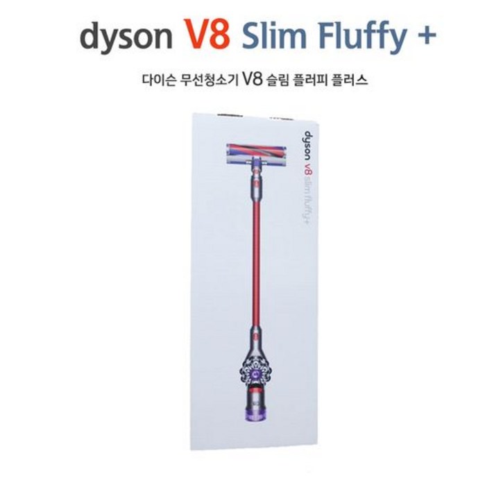 [다이슨] 정품 V8 슬림 플러피 플러스