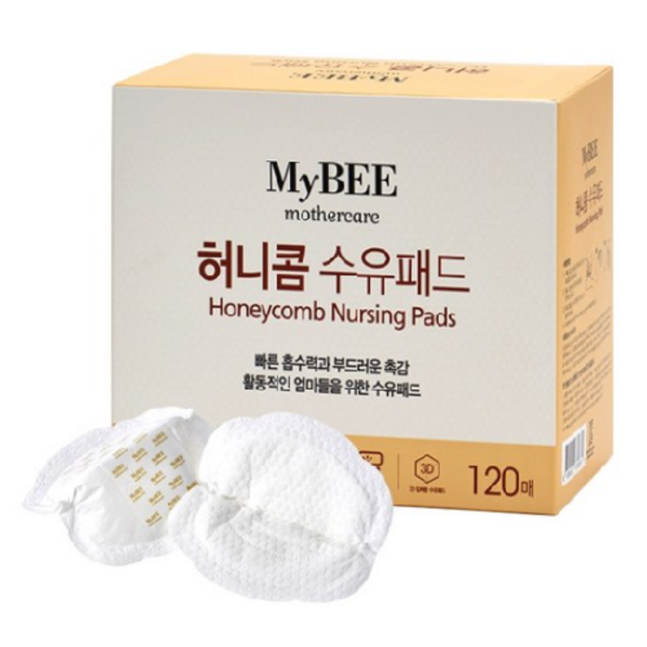 마이비 허니콤 수유패드, 120매입, 4개