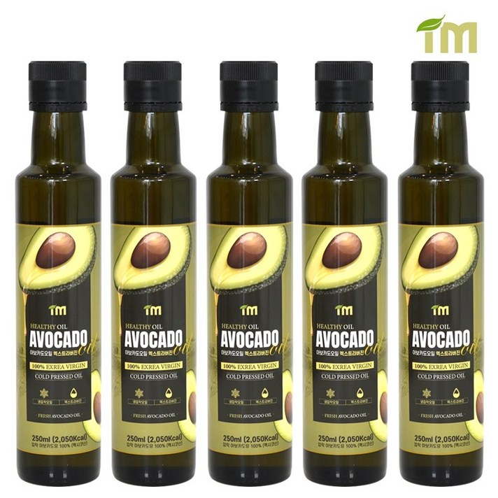 아임 저온 냉압착 엑스트라버진 아보카도오일 250ml 5개 비정제