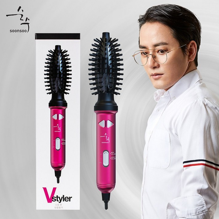 [순수] 회오리볼륨 오토롤링고데기 V스타일러 고데기, 핑크, 색상