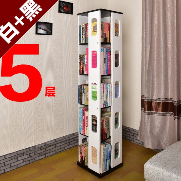 아기책장 유아 전면책장 회전 책장 3단 4단 5단 6단, G.화이트블랙 5단