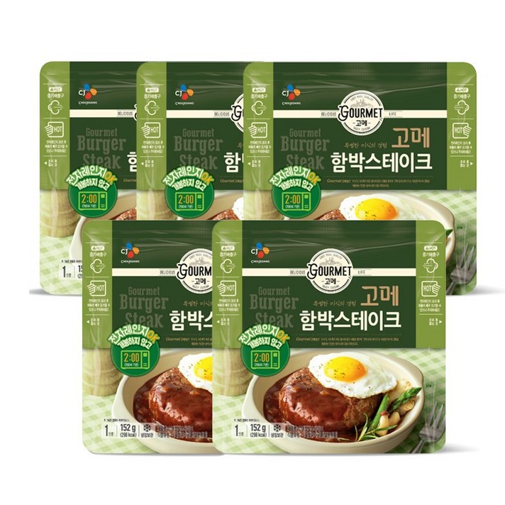 CJ 고메 함박스테이크 152g x 5입, 1개