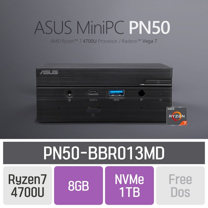 ASUS 미니PC PN50-BBR013MD, 8GB + 1TB, PN50-BBR013MD (4700U)