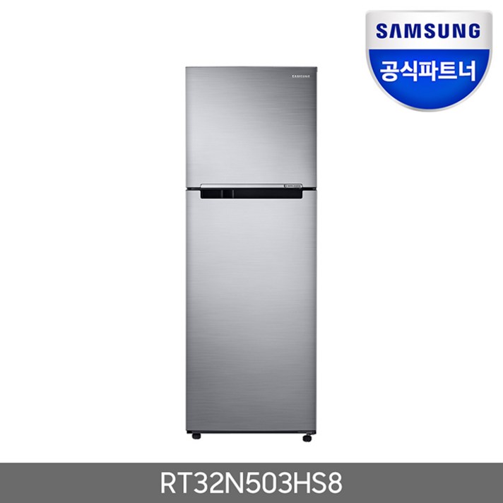 삼성전자 일반냉장고 RT32N503HS8 전국무료배송