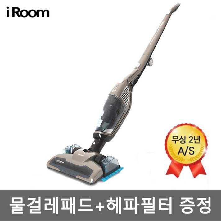 차이슨 아이룸 무선 물걸레진공청소기